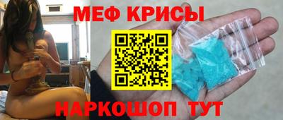 тгк Дубна
