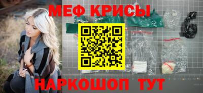 тгк Дубна