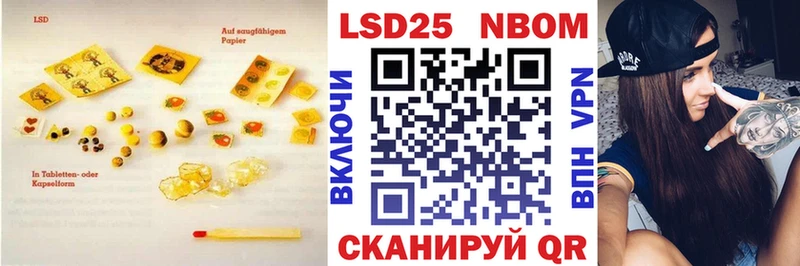 мориарти как зайти  Донецк  Лсд 25 экстази ecstasy  магазин продажи наркотиков 